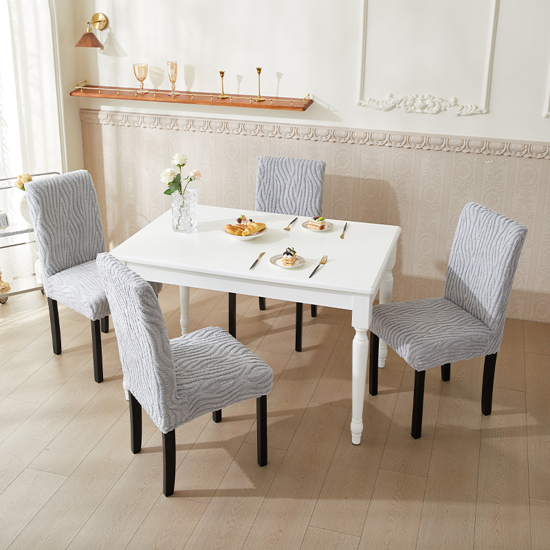 2025 New Autumn and Winter Soft High Elasticity Chair Cover