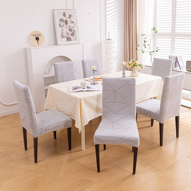 2025 New Four Seasons Universal Fabric Elastic Universal Thickened Dining Chair Cover