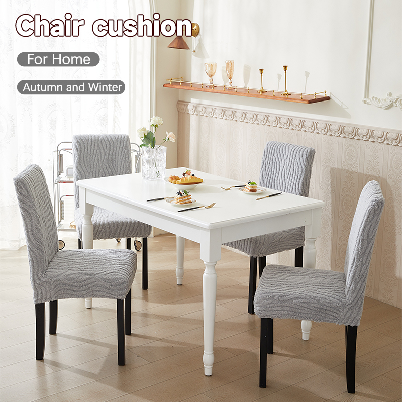 2025 New Autumn and Winter Soft High Elasticity Chair Cover