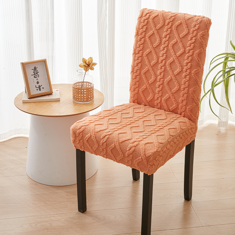 High Elasticity and Simple Autumn and Winter Hotel Home Chair Covers