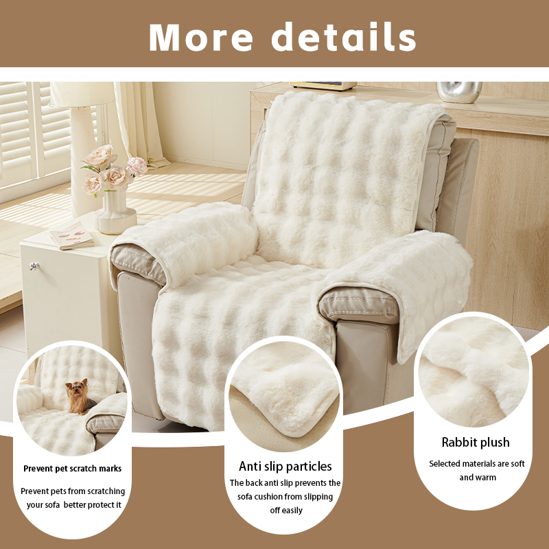 Fashionable Autumn and Winter Anti Slip Integrated Sofa Cushion Cover