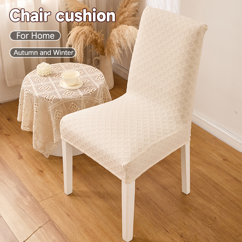 New Home Four Seasons Simple Elastic Waterproof Chair Cover