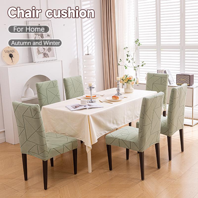 2025 New Four Seasons Universal Fabric Elastic Universal Thickened Dining Chair Cover