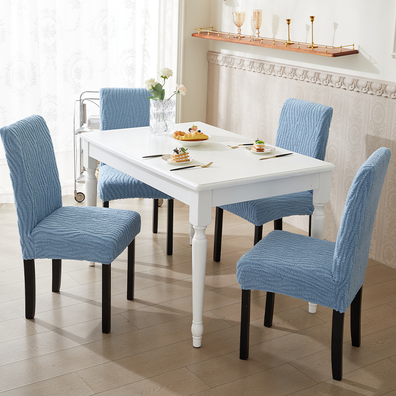 2025 New Autumn and Winter Soft High Elasticity Chair Cover